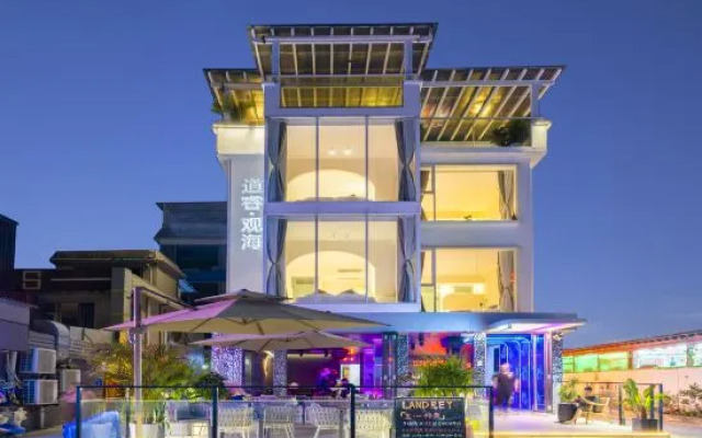 Shenzhen Daoyu Guanhai Homestay (Jiaochangwei Guanhai Branch)