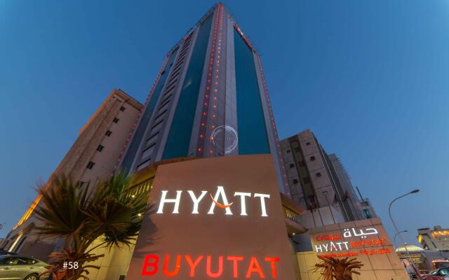 Hyatt Buyutat Apartment