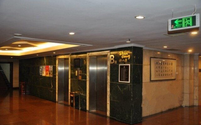 Linyi Taoranju Hotel