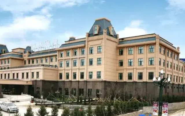 Yabuli Forest Hot Spring Hotel