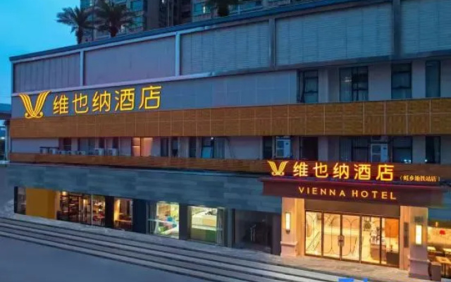 Vienna Hotel (Shenzhen World, Haoxiang Metro Station Branch) – Exterior – Shenzhen