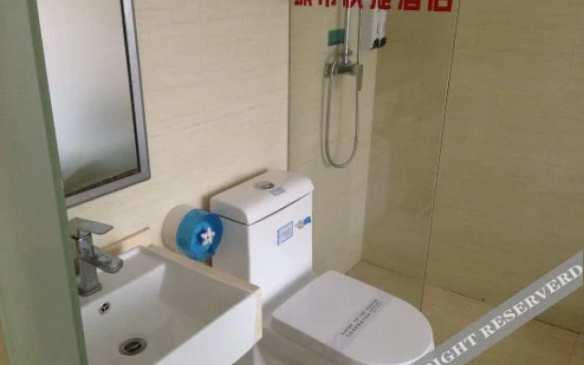 Hongrun Express Hotel