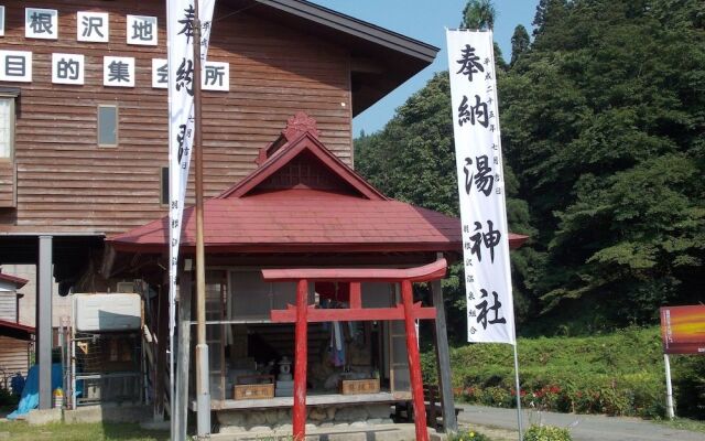 Hanesawa Onsen Katoya Ryokan