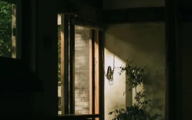 Tianfu Honggu · Gengdu Taoyuan Resort