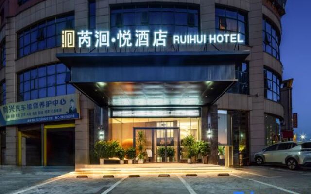RuiHuiYue hotel