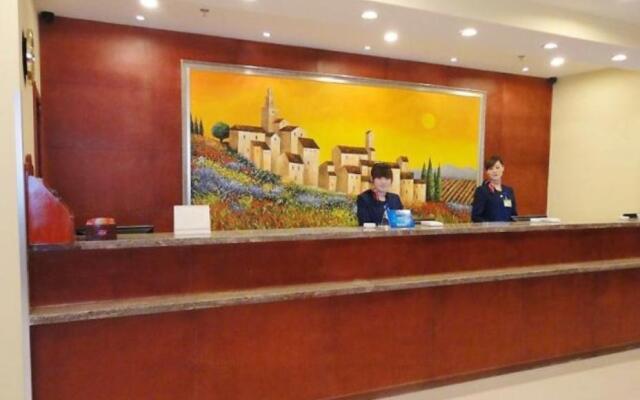 Hanting Hotel Beng bu Wen hua Square
