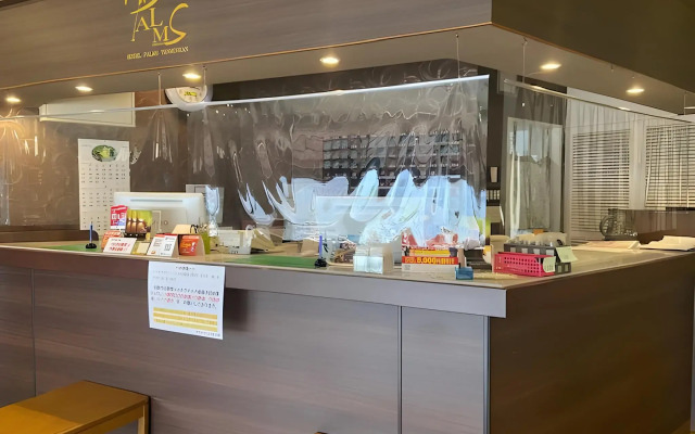 Hotel Palms Tenmonkan