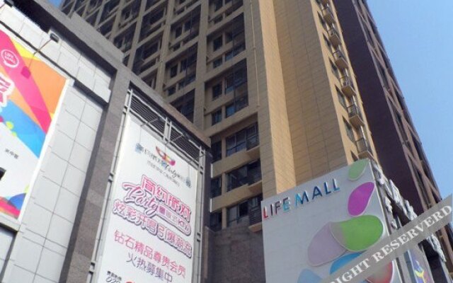 Xi'an Haolai Te Hotel (Dayan Pagoda Subway Station Saige Computer City)