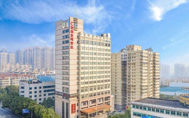 C. H. Jingming Hotel