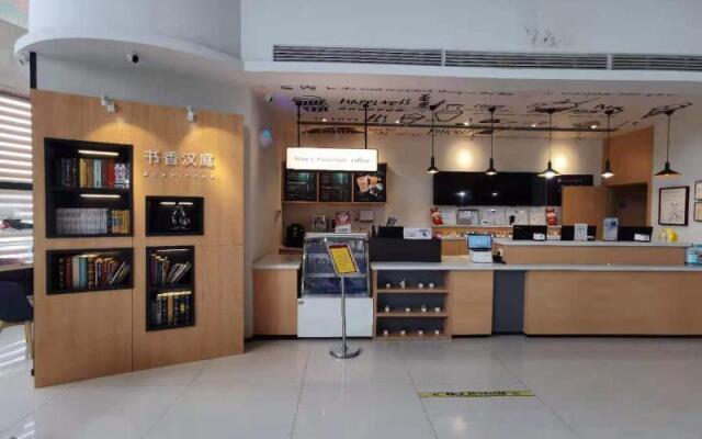 Hanting Hotel Changchun Jingyue Street