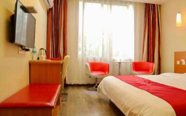 Shankee Hotel (Huangshan Scenic Area)