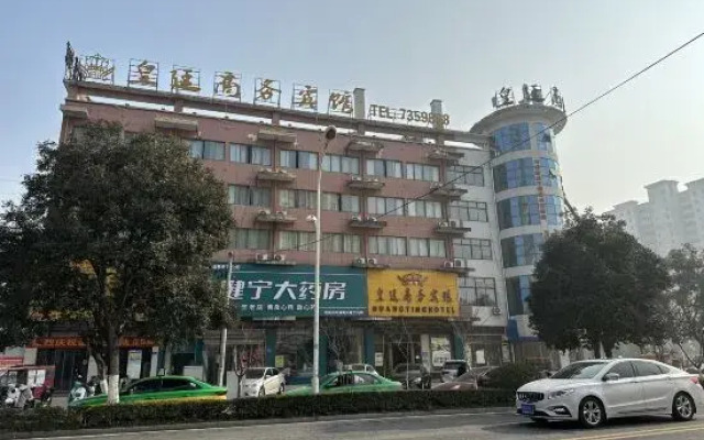 Sixian Huangting Business Hotel