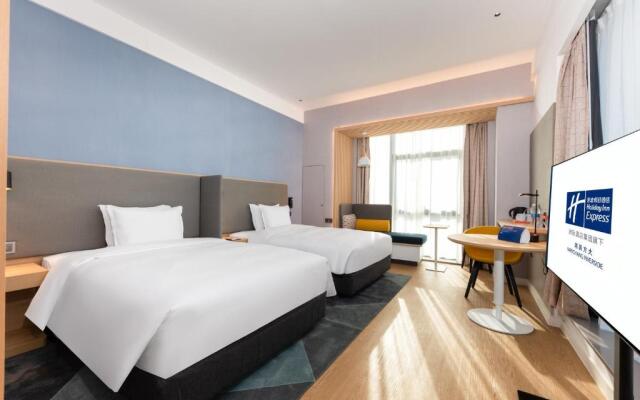 Holiday Inn Express Nanchang Riverside by IHG