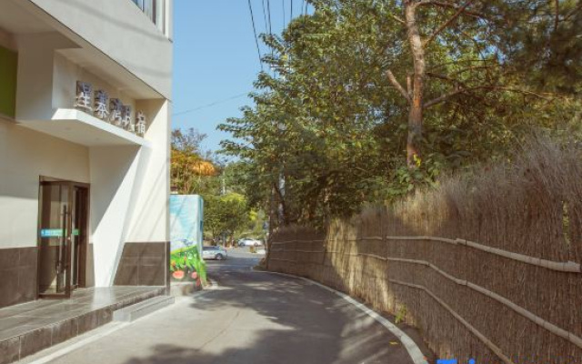 Youwei Homestay (XingZaiWan)