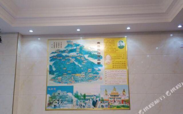 Yihao Home