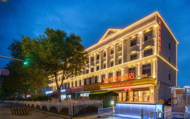 Vienna Hotel (Changping Petrol Water Tun Bridge Branch), Beijing