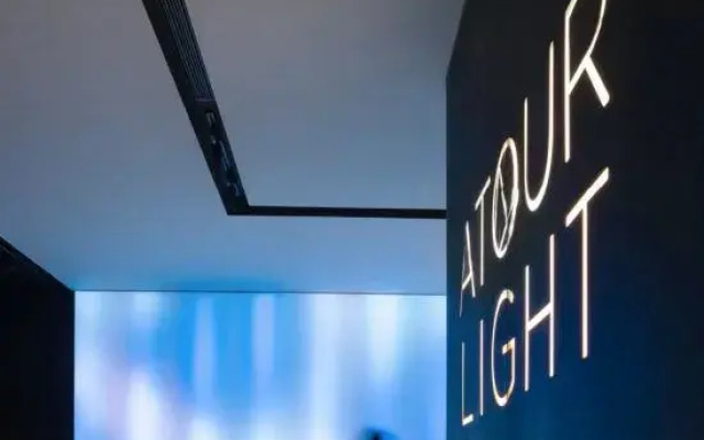 Cixi Sports Center Xinhefang Light Residence Hotel