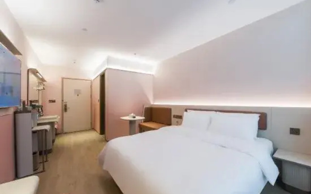 HanTing Hotel (Dongguan Huangjiang Avenue)