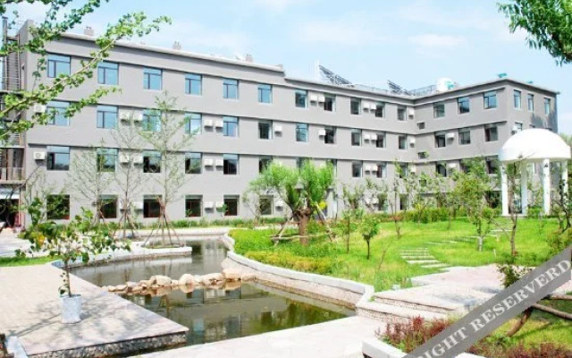Renda Garden Hotel