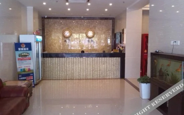 Tangke Hotel