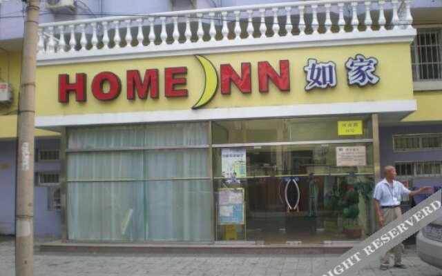 Home Inn Tianjin Duolundao