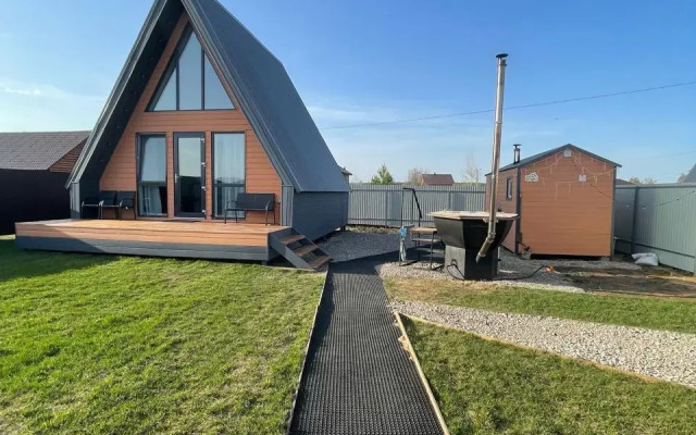House A-frame