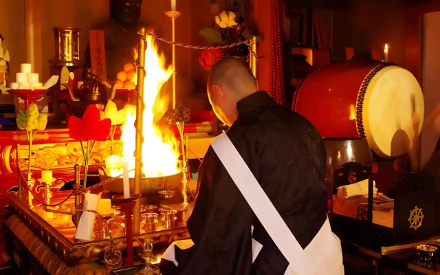 Koyasan Syukubo Kumagaiji