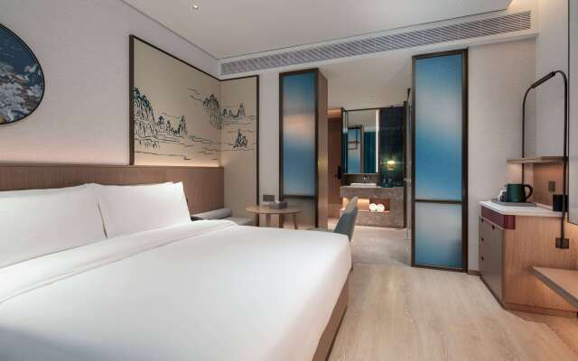 Ramada by Wyndham Huangshi Huangshigang