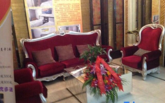 Yiyuan Holiday Hotel