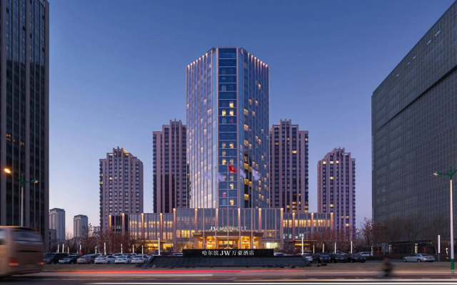 JW Marriott Hotel Harbin River North