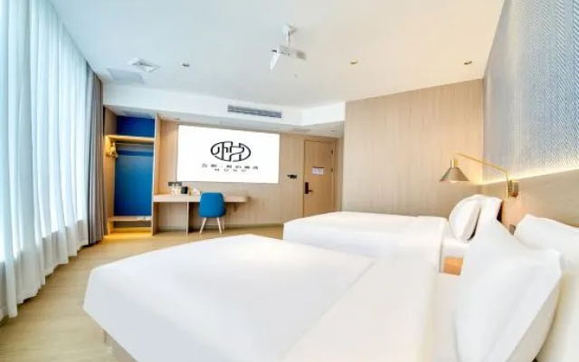 Wuyue · Yuxin Hotel ·Business Audio Visual Hotel 【Wuyue Plaza Branch near No.7 Middle School】 – Guest Rooms – Shangrao