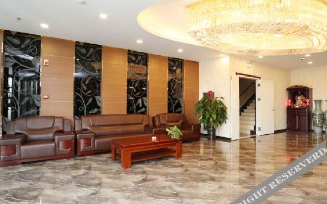 Tianjin Youyifu Hotel