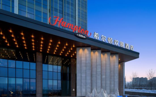 Hampton by Hilton Urumqi High-speed Railway Station