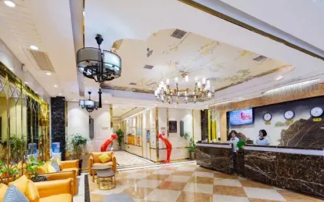 Ziranxing Holiday Hotel