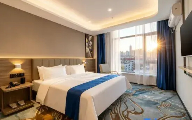 7 Days Premium Hotel  Chaoyang Kazuo Government Store