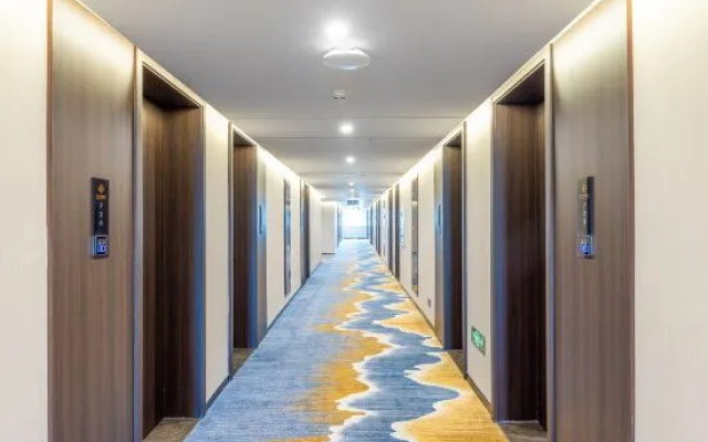 Lanzhou Huanghe Anlan Hotel – Hotel Rooms – Lanzhou