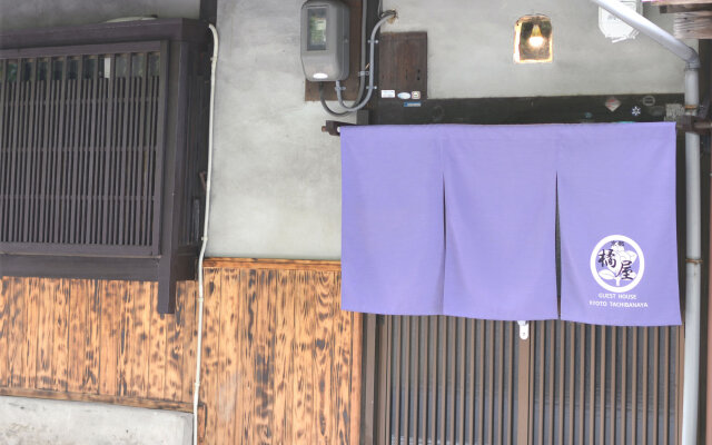 Guest House Kyoto Tachibanaya