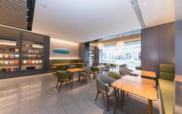 JI Hotel Shanghai Jingan Temple Kangding Road