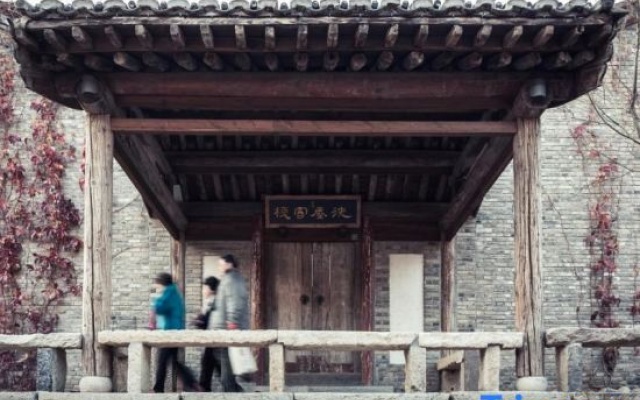 Xichen Inn – Outside – Beijing