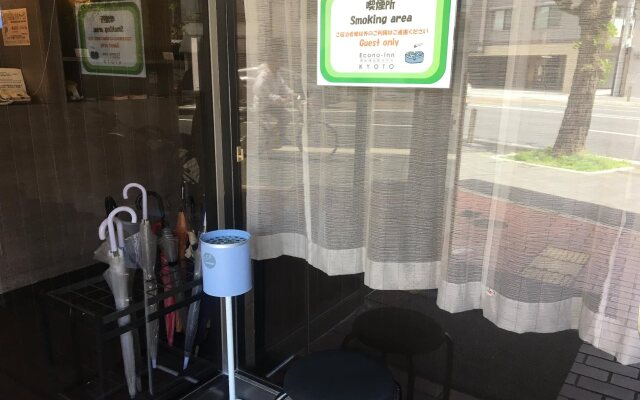 Econo-Inn Kyoto