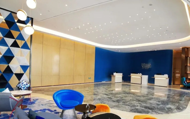 Holiday Inn Express Zhoushan Dinghai