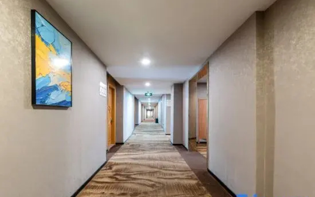 Xing'ao Select Hotel (Xi'an Hanchenghu)