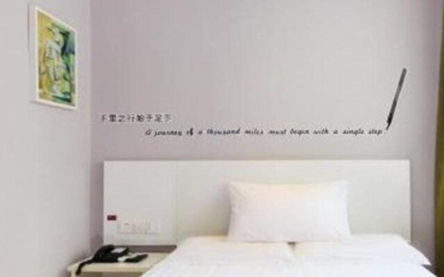 Elan Hotel Hangzhou Lakeside