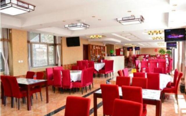 Home Inn Beijing Changping Gulou West Street