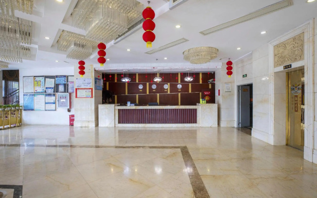 Shengdiya Hotel