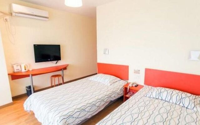 Pod Inn Suzhou Wuzhong Market Bibo Street