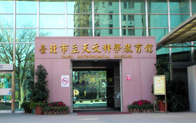 Uinn Business Hotel - Taipei Shilin
