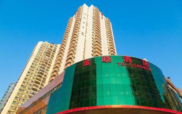 Jinxiao Hotel (Xiamen Lvcuo Subway Branch)