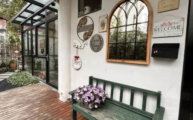 Zhaoqing Shiyuji Shanlan Homestay