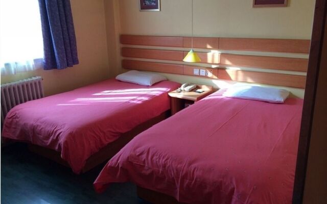 Home Inn Handan Zhonghua South Street